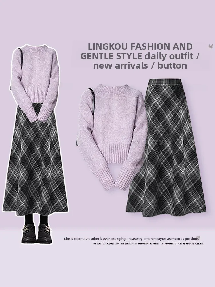 Korean Style Knitted Sweater And Skirt Set for Women Autumn Winter Vintage Plaid Slimming Half-length Skirt Two-piece Set
Korean Style Knitted Sweater And Skirt Set for Women Autumn Winter Vintage Plaid Slimming Half-length Skirt Two-piece Set