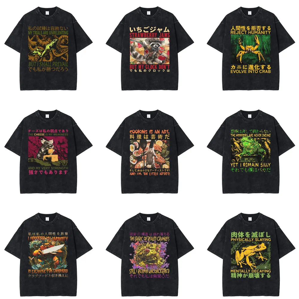Funny Japanese Style Pigeon Capybara Opossum Snail Raccoon Frog Crab Rat Vintage Washed T-shirt Men Women Fashion Trend T Shirts
Funny Japanese Style Pigeon Capybara Opossum Snail Raccoon Frog Crab Rat Vintage Washed T-shirt Men Women Fashion Trend T Shirts