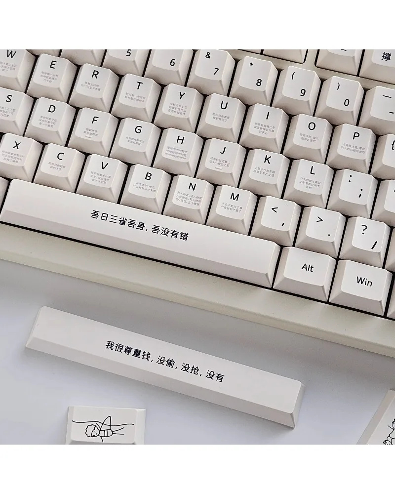 off white pbt keycaps set high quality durable keycaps for gaming mechanical keyboards
off white pbt keycaps set high quality durable keycaps for gaming mechanical keyboards