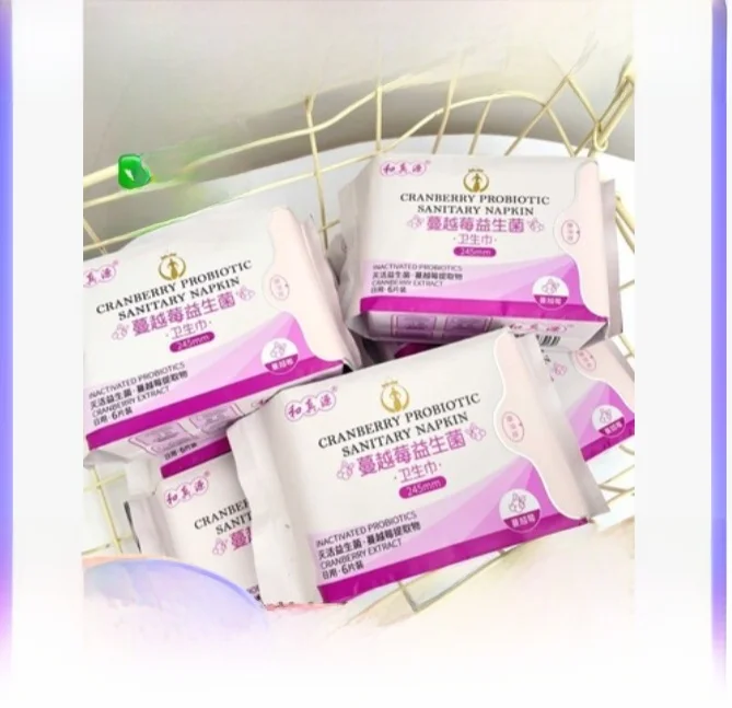 Hizu Yuan Yue Man Cai Probiotic Sanitary Pads 10 Packs Pure Cotton Comfortable Day Night Careful Combination Women Health Care
Hizu Yuan Yue Man Cai Probiotic Sanitary Pads 10 Packs Pure Cotton Comfortable Day Night Careful Combination Women Health Care