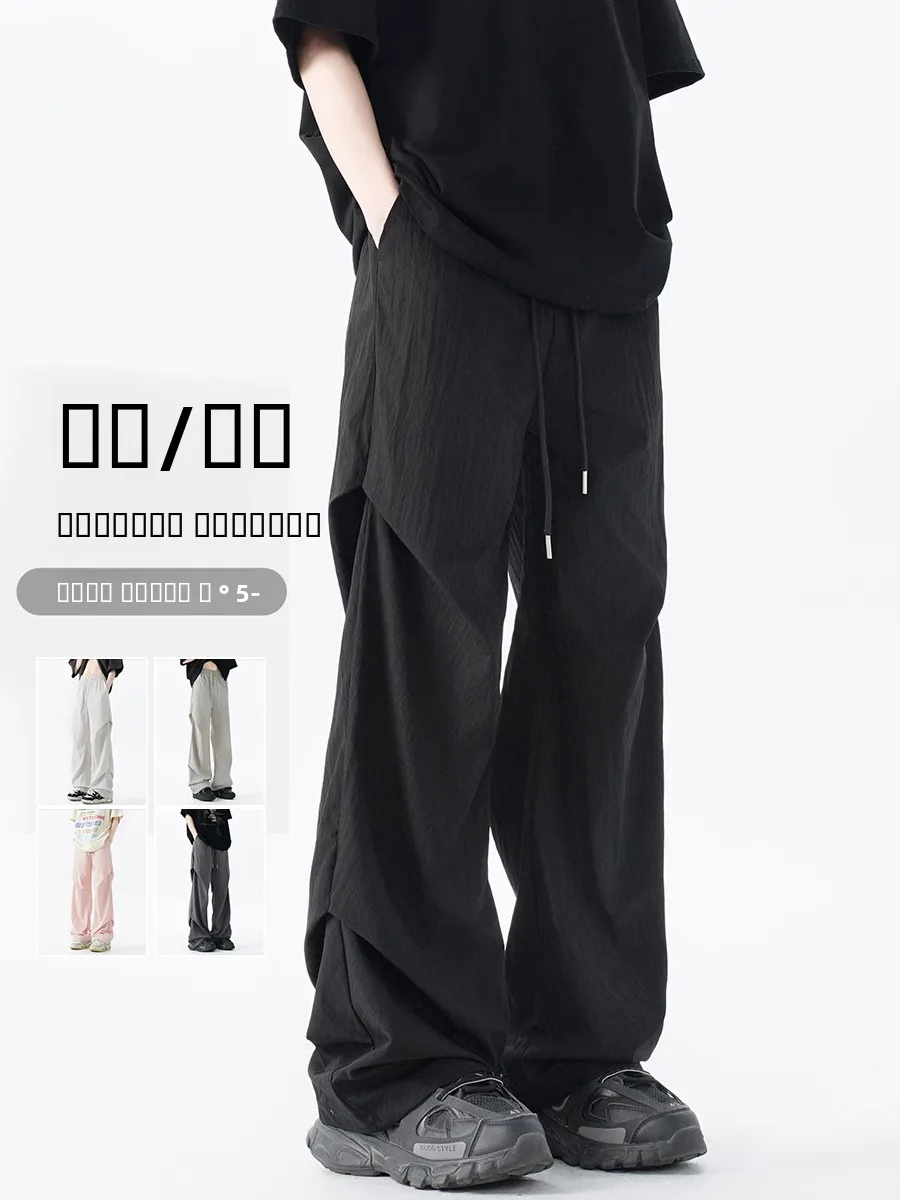 Мужские повседневные брюки American Sle свободного кроя, быстросохнущие, прямые, тонкие, осенние, рабочие, больших размеров
Мужские повседневные брюки American Sle свободного кроя, быстросохнущие, прямые, тонкие, осенние, рабочие, больших размеров