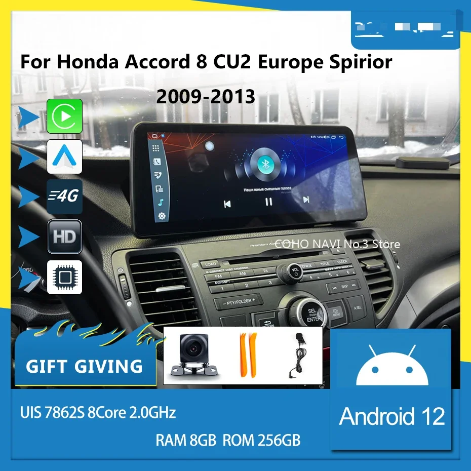 Leitor multim stattia de carro para Honda Accord CU2 Accord 8,12,3 дюйма Europa Spirior 2009-2013, Android 12, 8 Core,
Leitor multim stattia de carro para Honda Accord CU2 Accord 8,12,3 дюйма Europa Spirior 2009-2013, Android 12, 8 Core,