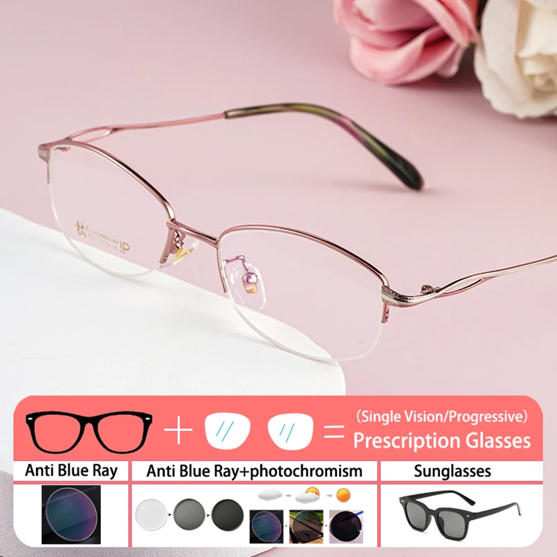 Brand Titanium Alloy Oval Half-frame Photochromic Anti Blue Ray Women Sunglasses Prescription Fashion Custom Progressive Glasses
Brand Titanium Alloy Oval Half-frame Photochromic Anti Blue Ray Women Sunglasses Prescription Fashion Custom Progressive Glasses