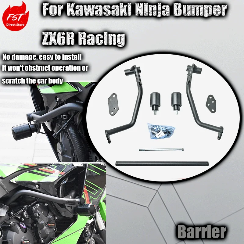 Для Kawasaki Ninja ZX6R: гоночный бампер со встроенной пружиной амортизатора и бесшовной трубчатой защитной дугой от падений, модифицированные детали.
Для Kawasaki Ninja ZX6R: гоночный бампер со встроенной пружиной амортизатора и бесшовной трубчатой защитной дугой от падений, модифицированные детали.