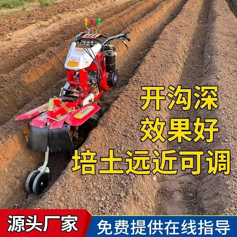 micro tiller small multi-functional four-wheel drive diesel trencher agricultural
micro tiller small multi-functional four-wheel drive diesel trencher agricultural