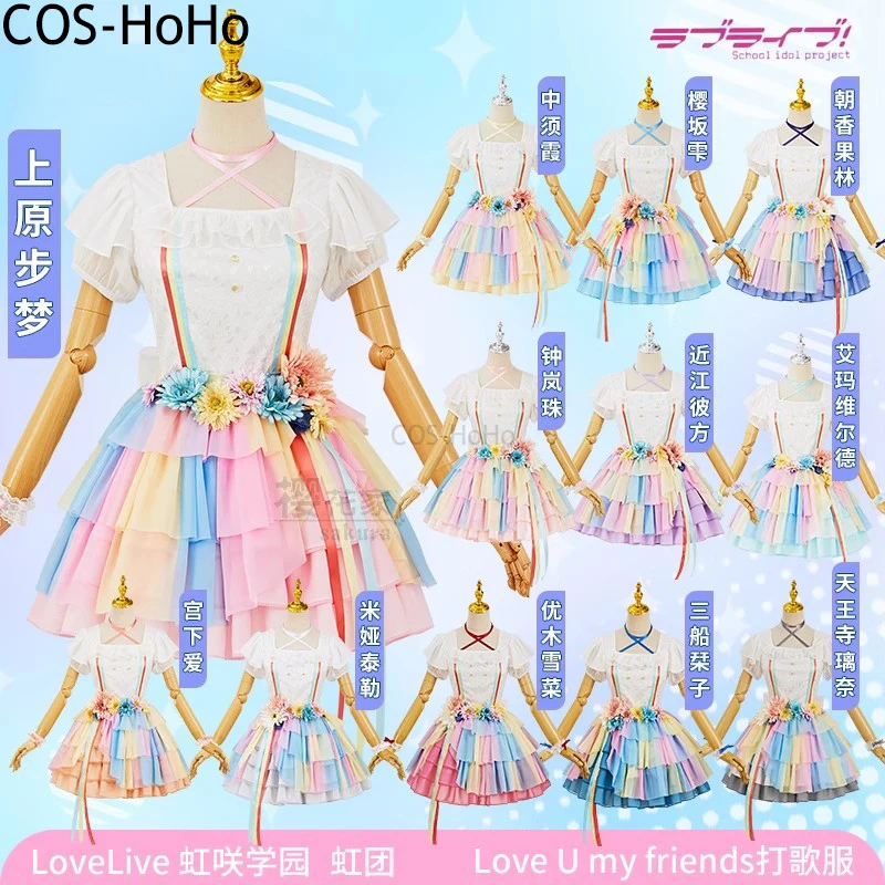 COS-HoHo Аниме LoveLive! Nijigasaki High School Idol Club Love U My Friends Uehara Ayumu/Tennouji Rina Прекрасный костюм для косплея
COS-HoHo Аниме LoveLive! Nijigasaki High School Idol Club Love U My Friends Uehara Ayumu/Tennouji Rina Прекрасный костюм для косплея