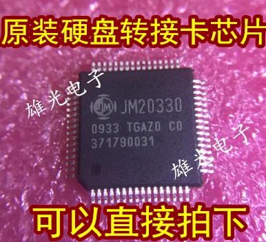 JM20330 JM20330-TGAZO QFP64 integrated circuit
JM20330 JM20330-TGAZO QFP64 integrated circuit