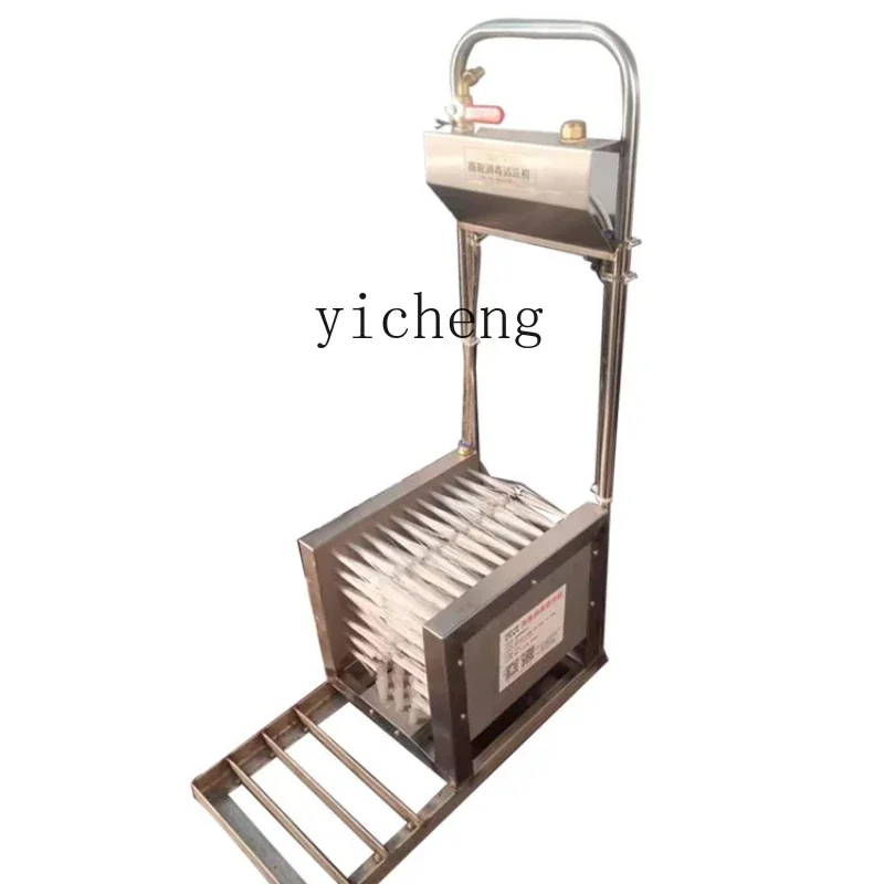 Чистящая машина, дезинфекция, автоматический стерилизатор, взбитая свинья ферма
Чистящая машина, дезинфекция, автоматический стерилизатор, взбитая свинья ферма