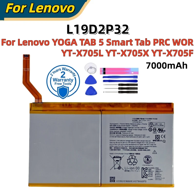 New high quality L19D2P32 Tablet Battery For Lenovo YOGA TAB 5 Smart Tab PRC WOR YT-X705L YT-X705X YT-X705F 7000mAh Batterij
New high quality L19D2P32 Tablet Battery For Lenovo YOGA TAB 5 Smart Tab PRC WOR YT-X705L YT-X705X YT-X705F 7000mAh Batterij