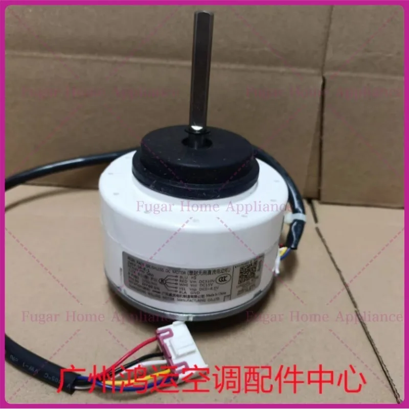 Подходит для кондиционера Midea WZDK58-38G, трехконсиктный подвесной пластиковый герметичный двигатель постоянного тока ZKFP-58-8-1
Подходит для кондиционера Midea WZDK58-38G, трехконсиктный подвесной пластиковый герметичный двигатель постоянного тока ZKFP-58-8-1