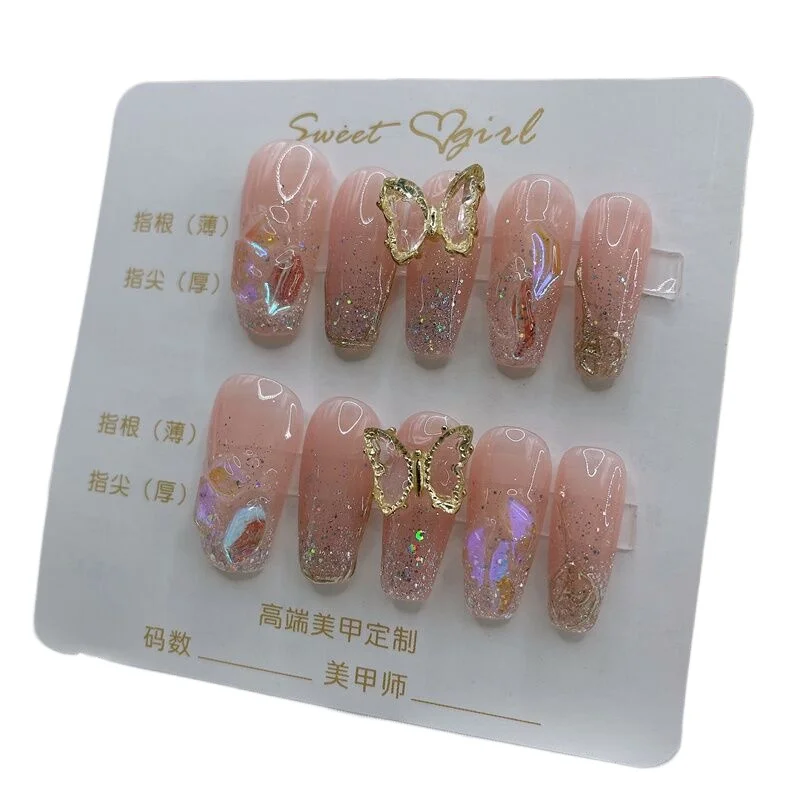 *Fake nail sticker Nail art finished product removable wearable advanced sense piece new summer
*Fake nail sticker Nail art finished product removable wearable advanced sense piece new summer