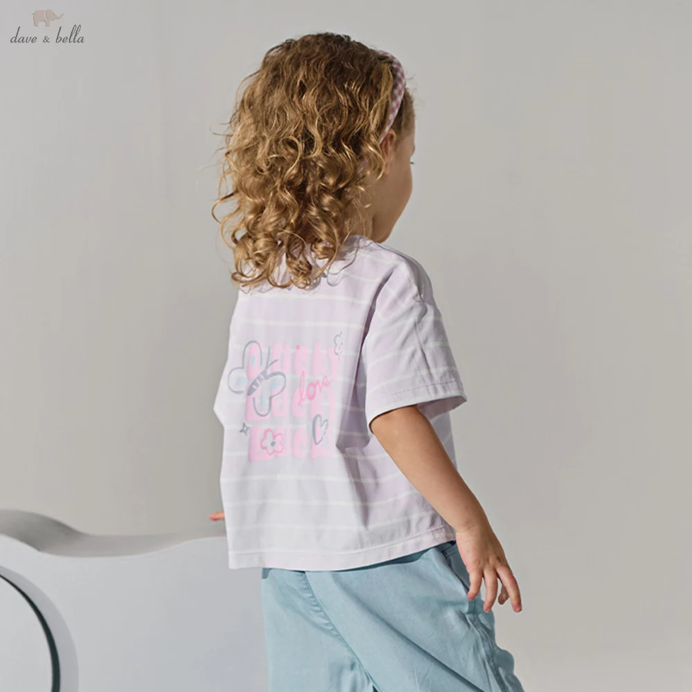 Dave Bella Girls Printed Summer T-shirts Kids Short Sleeve Tees Children Bow Tops Casual Outdoor Clothes DB2261151
Dave Bella Girls Printed Summer T-shirts Kids Short Sleeve Tees Children Bow Tops Casual Outdoor Clothes DB2261151