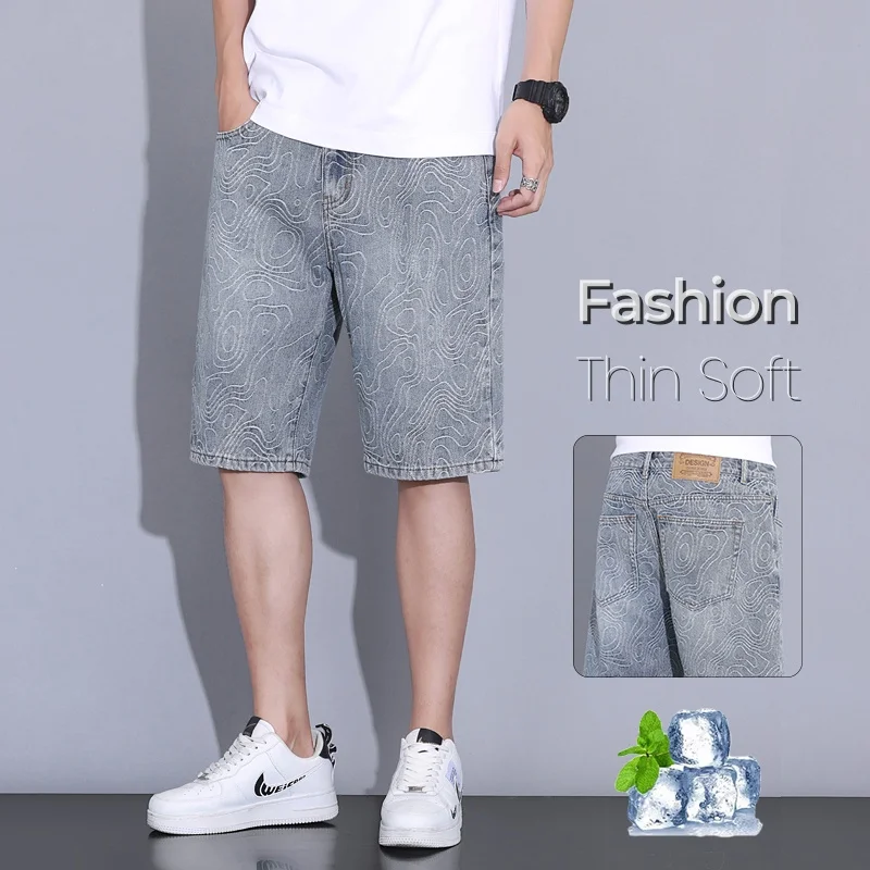 Men's Printed Fashion Denim Shorts Summer Thin Casual Streetwear Shorts Korean Stretch Straight Vintage Blue Short Jeans Male
Men's Printed Fashion Denim Shorts Summer Thin Casual Streetwear Shorts Korean Stretch Straight Vintage Blue Short Jeans Male