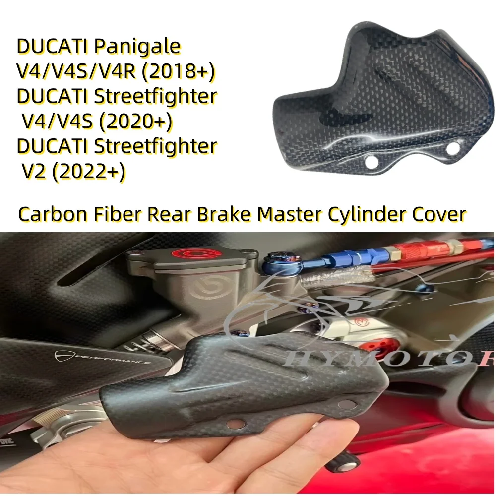 Motorcycle Carbon Fiber Rear Brake Pump Cover For DUCATI Panigale V4 S R V2 899 959 1199 1299 Streetfighter V4/S Protection Cap
Motorcycle Carbon Fiber Rear Brake Pump Cover For DUCATI Panigale V4 S R V2 899 959 1199 1299 Streetfighter V4/S Protection Cap
