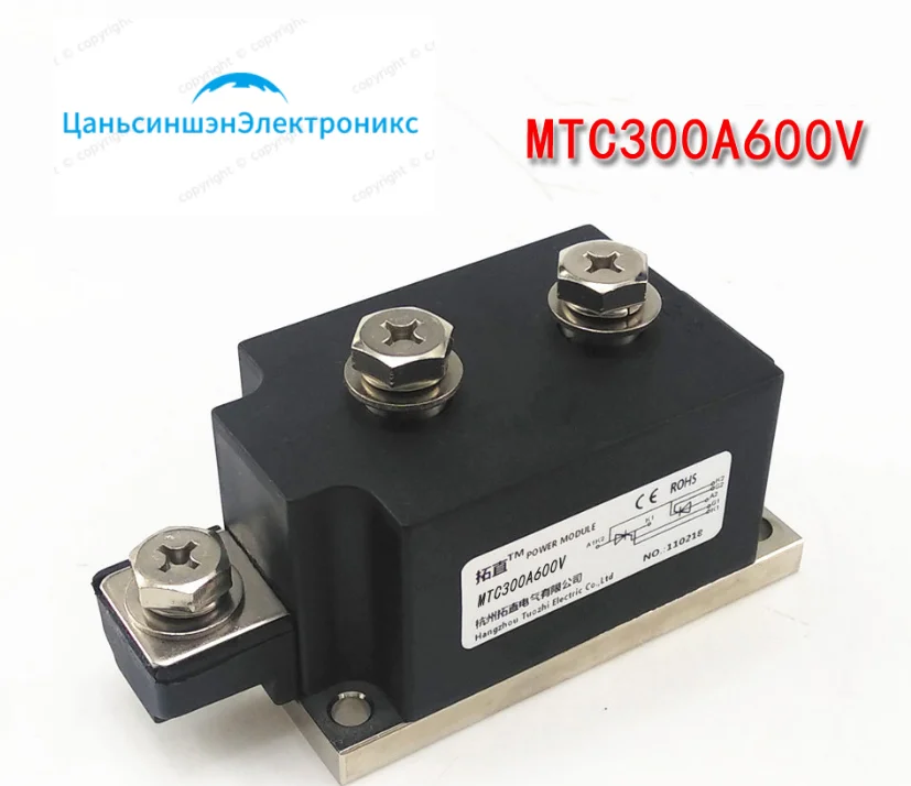 MTC300-06 MTC300A600V MTC300-12 MTC300A1200V MTC300-10 MTC300A1000V MTC300-14 MTC300A1400V MTC300-18 MTC300A1800V large thyristo
MTC300-06 MTC300A600V MTC300-12 MTC300A1200V MTC300-10 MTC300A1000V MTC300-14 MTC300A1400V MTC300-18 MTC300A1800V large thyristo