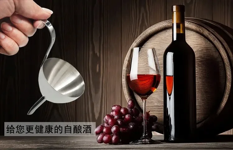 Stainless steel household filtered food kitchen thickened filling soy milk red wine funnel
Stainless steel household filtered food kitchen thickened filling soy milk red wine funnel