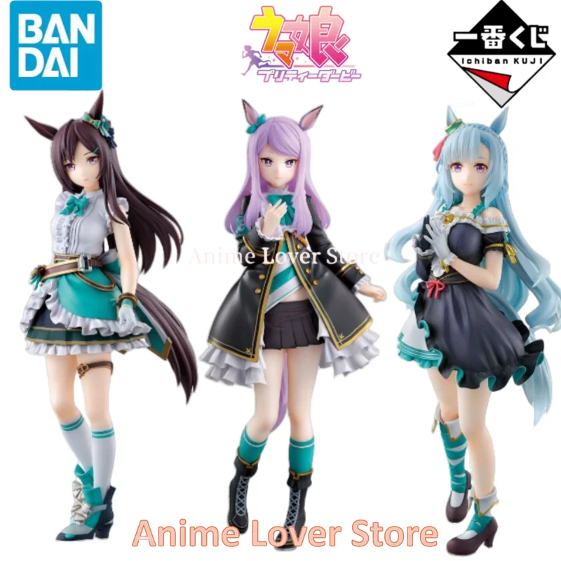 In Stock Bandai Original Ichiban Kuji PrettyDerby vol.11 Mejiro McQueen Dober Ardan Anime Figure For Kids Gift Collectible Model
In Stock Bandai Original Ichiban Kuji PrettyDerby vol.11 Mejiro McQueen Dober Ardan Anime Figure For Kids Gift Collectible Model