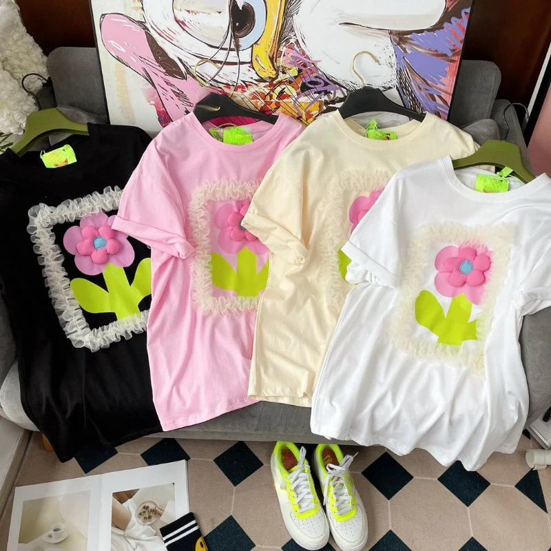 O Neck Short Sleeve Age Reducing Women T-shirts 3D Floral Mesh Patchwork Design Sense Tops 2023 Summer Sweet Loose Casual Tees
O Neck Short Sleeve Age Reducing Women T-shirts 3D Floral Mesh Patchwork Design Sense Tops 2023 Summer Sweet Loose Casual Tees