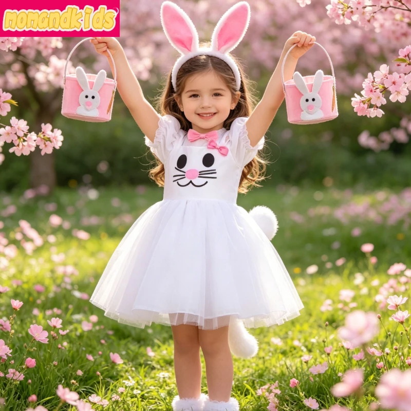 Sweet Sequin Bunny Kitty Fancy Tutu Outfit with Fluffy Tulle Layers, Great for Trick-or-treat Outings and Animal-themed Party
Sweet Sequin Bunny Kitty Fancy Tutu Outfit with Fluffy Tulle Layers, Great for Trick-or-treat Outings and Animal-themed Party