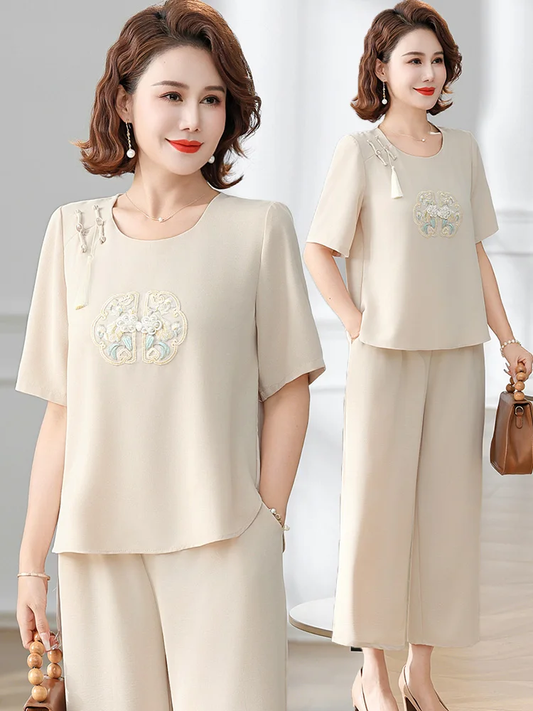Fashion Women's Lazy Style Suits 2025 Autumn Latest Street Trendy Twiste Strip Round Neck Short Sleeve Two Piece Pants Set Wh11
Fashion Women's Lazy Style Suits 2025 Autumn Latest Street Trendy Twiste Strip Round Neck Short Sleeve Two Piece Pants Set Wh11