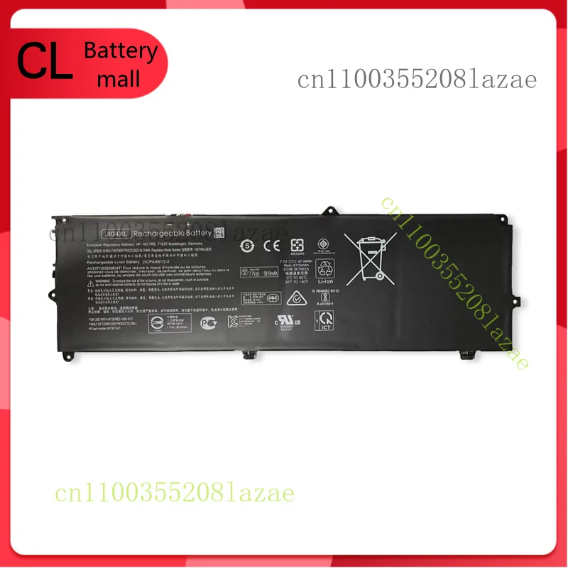 New Genuine JI04XL Battery for HP Elite X2 1012 G2-1LV76EA 901247 -855 901307 -541
New Genuine JI04XL Battery for HP Elite X2 1012 G2-1LV76EA 901247 -855 901307 -541