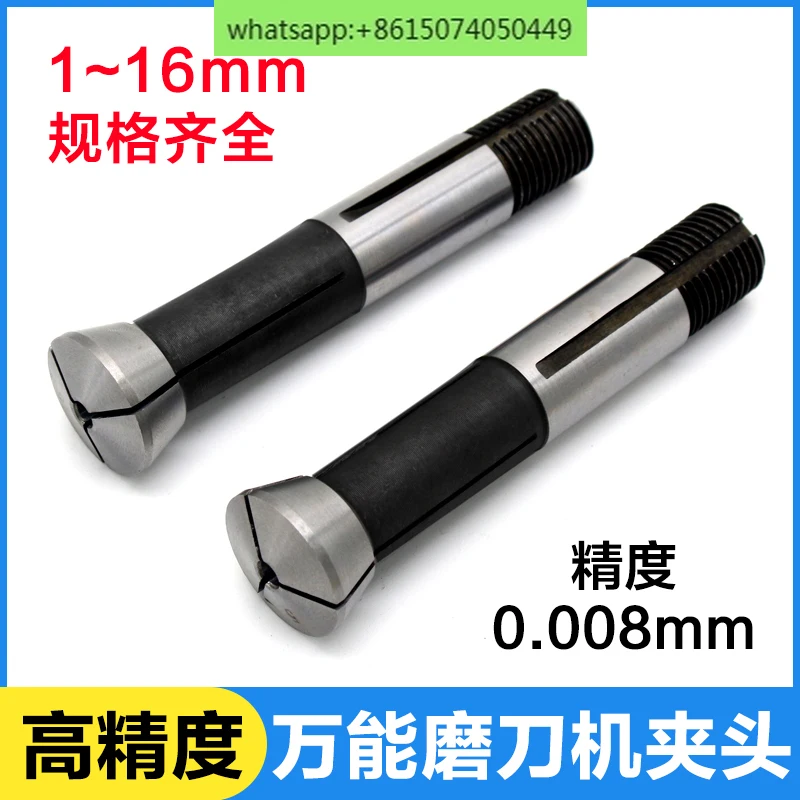 Wordy mouth, wordy head, knife sharpener chuck accessories, Kundiao Eagle brand U 20,000 knife sharpener, accuracy 0.008mm
Wordy mouth, wordy head, knife sharpener chuck accessories, Kundiao Eagle brand U 20,000 knife sharpener, accuracy 0.008mm