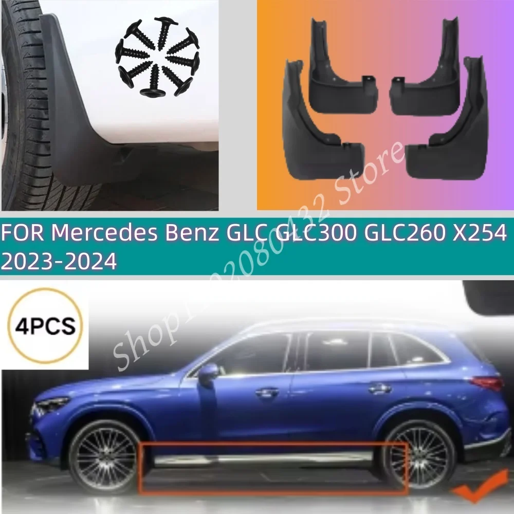 Car Accessories Front Rear 4pcs FOR Mercedes Benz GLC GLC300 GLC260 X254 Mudguard Mud Flaps Guard Splash Fenders 2023 2024
Car Accessories Front Rear 4pcs FOR Mercedes Benz GLC GLC300 GLC260 X254 Mudguard Mud Flaps Guard Splash Fenders 2023 2024