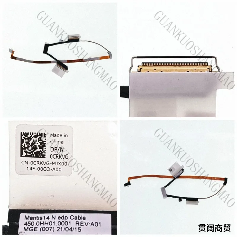 HJY...0CRKVG 450.0HF01.0001 is suitable for DELKL Inspiron 14 5490 5498 non-touch Full HD cable 30PIN
HJY...0CRKVG 450.0HF01.0001 is suitable for DELKL Inspiron 14 5490 5498 non-touch Full HD cable 30PIN