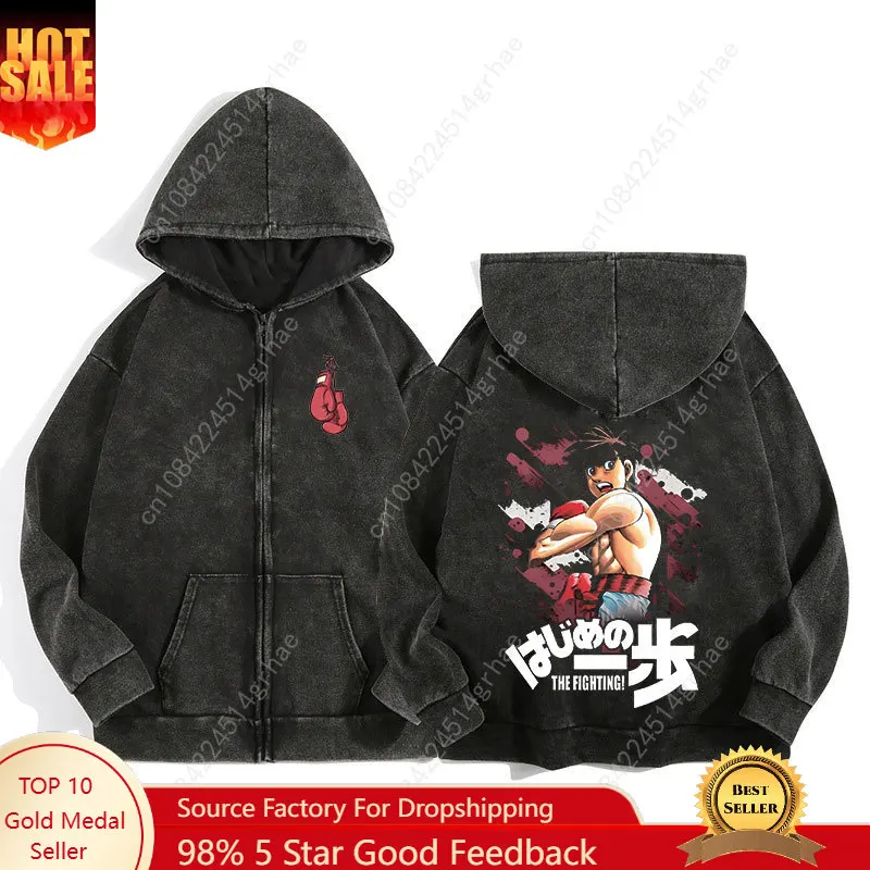 Anime IPPO Jacket Zip Up Hoodies for Men Cotton Hajime no Ippo Print Gothic Harajuku Zipper Sweatshirts Casual Manga Pullover
Anime IPPO Jacket Zip Up Hoodies for Men Cotton Hajime no Ippo Print Gothic Harajuku Zipper Sweatshirts Casual Manga Pullover