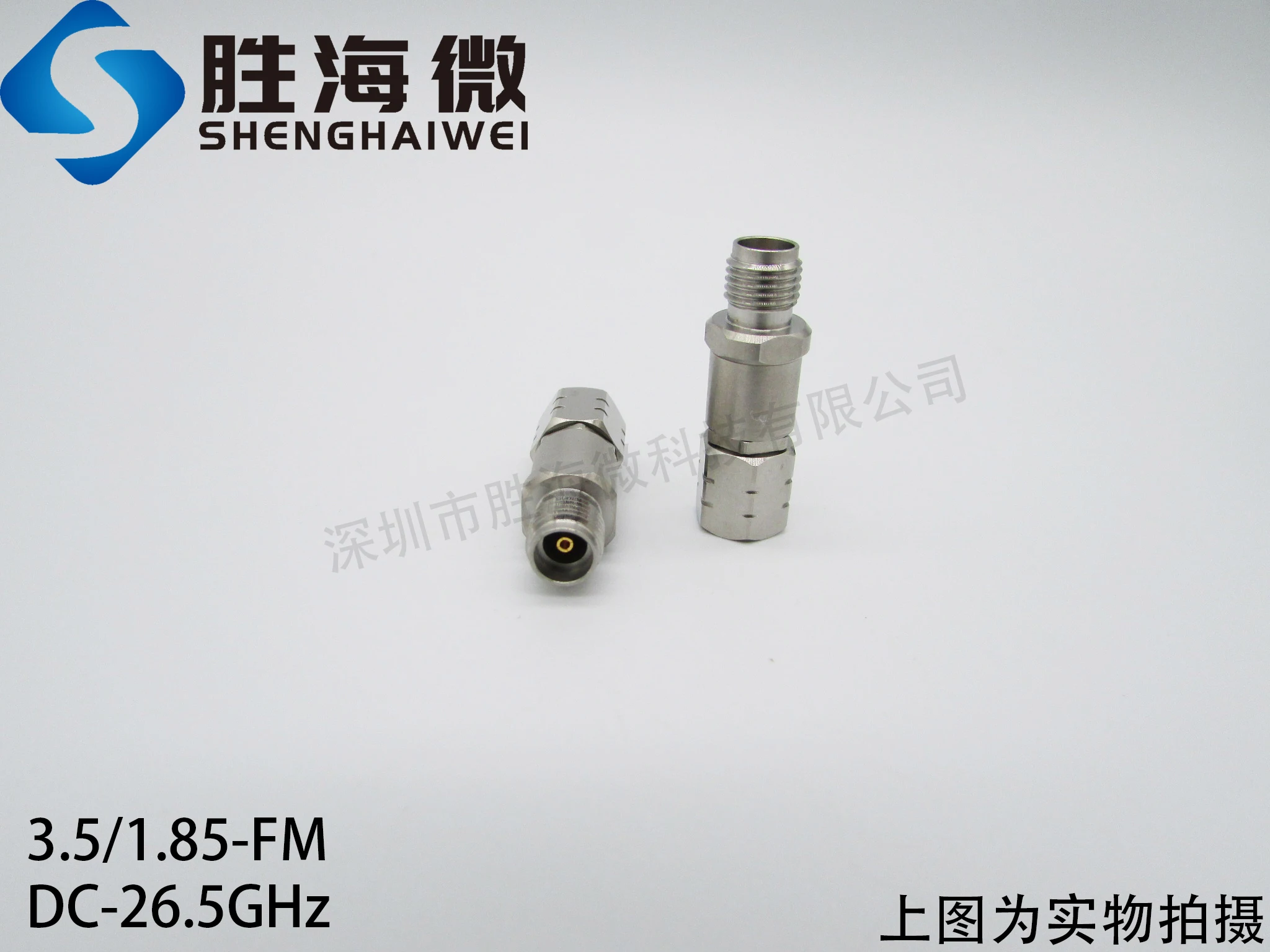 SHW 3.5 1.85-FM DC-26.5GHz RF Millimeter Wave Adapter 3.5 Female to 1.85 Male
SHW 3.5 1.85-FM DC-26.5GHz RF Millimeter Wave Adapter 3.5 Female to 1.85 Male
