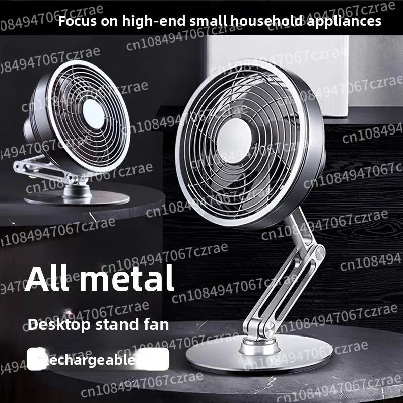 Desktop metal small fan silent foldable bracket usb rechargeable small mini portable air circulation fan
Desktop metal small fan silent foldable bracket usb rechargeable small mini portable air circulation fan