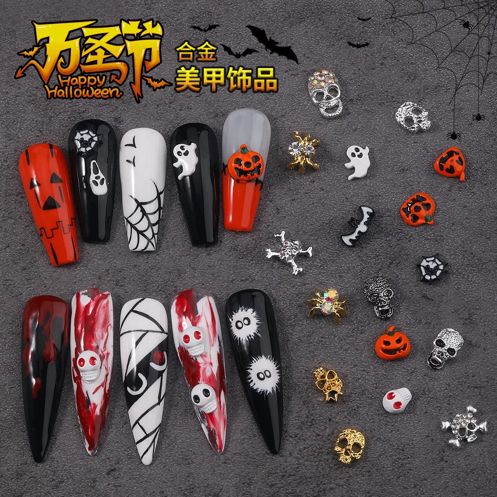 20 pcs 3D Alloy Halloween Nail Art Charms, Spooky Skull Ghost Spider Bat Manicure Decorations for DIY Nail Designs
20 pcs 3D Alloy Halloween Nail Art Charms, Spooky Skull Ghost Spider Bat Manicure Decorations for DIY Nail Designs
