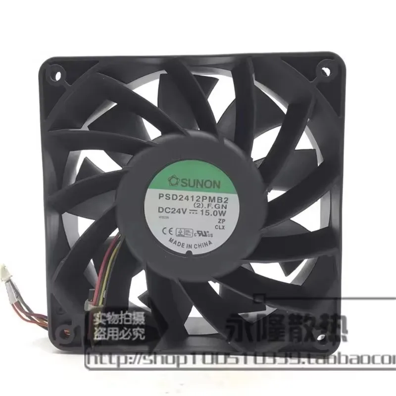 Original PSD2412PMB2 24V 15W 12CM 120 * 120 * 38MM high air volume frequency converter cooling fan
Original PSD2412PMB2 24V 15W 12CM 120 * 120 * 38MM high air volume frequency converter cooling fan