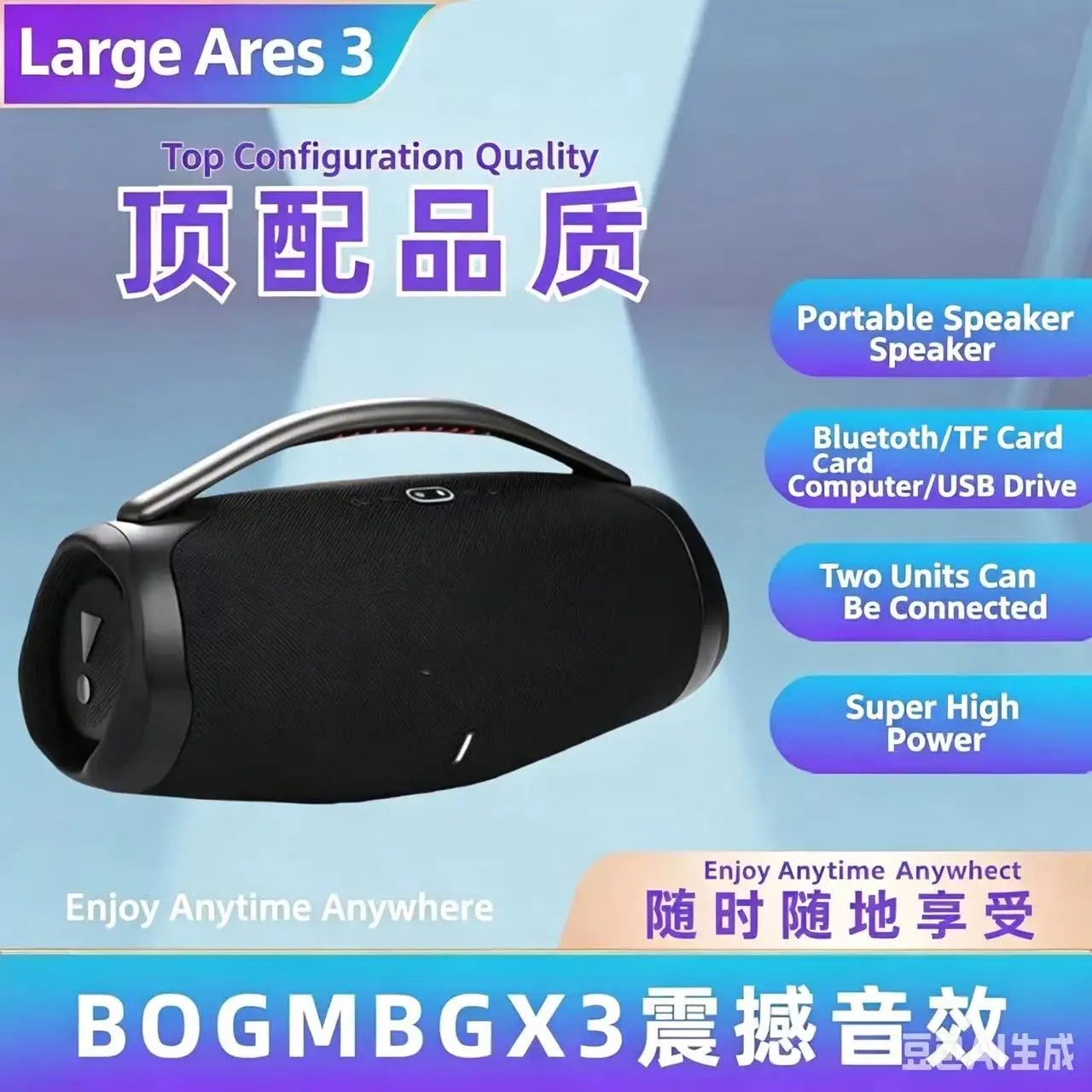 Portable Boombox 3 Wireless Bluetooth Speaker IPX7 Waterproof Outdoor Subwoofer RGB Light Bass Stereo Speaker for Party Camping
Portable Boombox 3 Wireless Bluetooth Speaker IPX7 Waterproof Outdoor Subwoofer RGB Light Bass Stereo Speaker for Party Camping