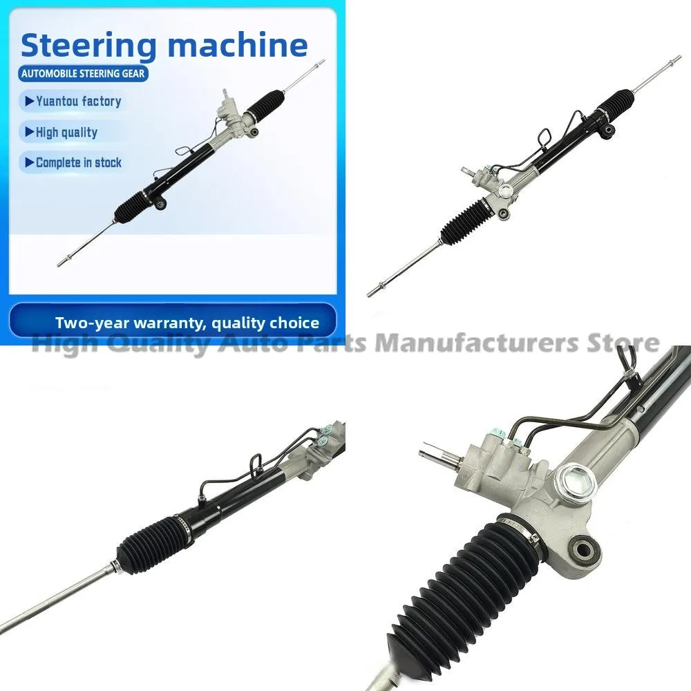 96626519 Car Steering Gear Box Assembly for Chevrolet Captiva 2.4 04-10 LHD Power Steering Unit
96626519 Car Steering Gear Box Assembly for Chevrolet Captiva 2.4 04-10 LHD Power Steering Unit