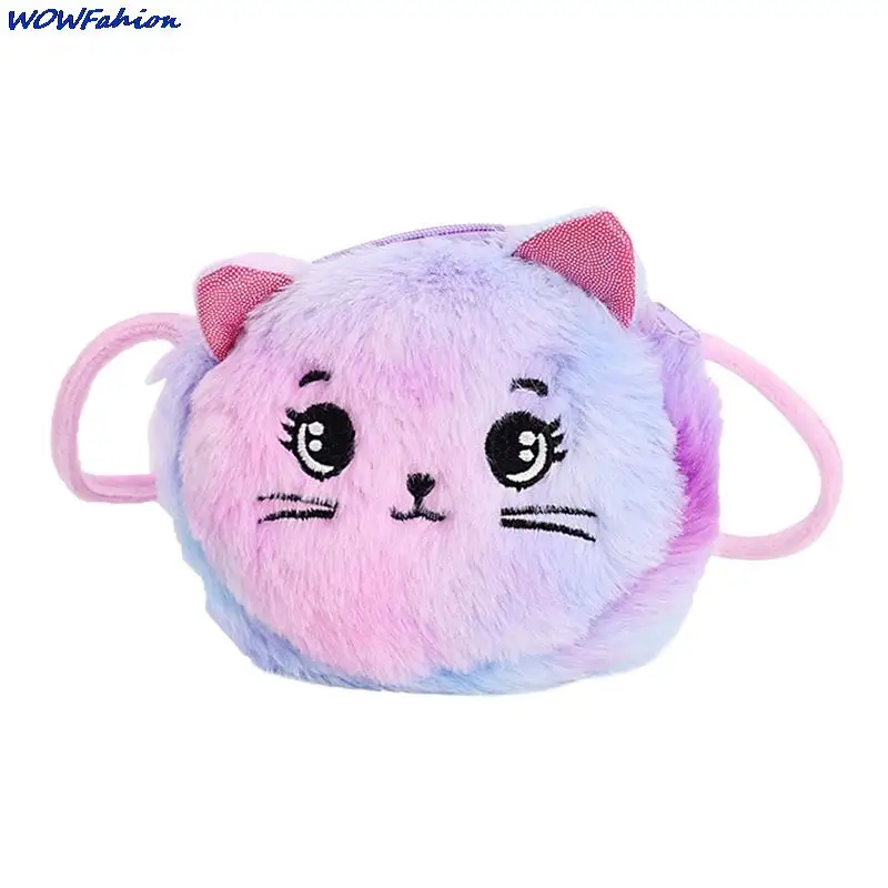 Tie Dye Cat Bag Cute Backpack Soft Cute Colorful Fashion Plush Shoulder Bag College Wind Plush Cat Bag Girl Bag Child's Gift
Tie Dye Cat Bag Cute Backpack Soft Cute Colorful Fashion Plush Shoulder Bag College Wind Plush Cat Bag Girl Bag Child's Gift