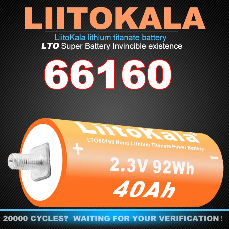 1-6 шт. 2,3 В 40 Ач оригинальный LiitoKala LTO66160 литий-титанатный аккумулятор DIY 12 В 24 В 48 В автомобильный аудио аккумулятор с низким внутренним сопротивлением
1-6 шт. 2,3 В 40 Ач оригинальный LiitoKala LTO66160 литий-титанатный аккумулятор DIY 12 В 24 В 48 В автомобильный аудио аккумулятор с низким внутренним сопротивлением