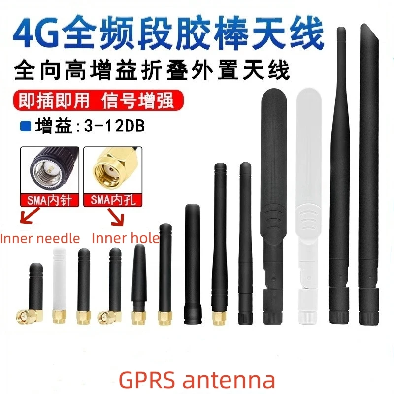 1Pcs 2.4G 5G 5.8G 3DBI Dual Frequency Stick Wifi Bluetooth Zigbee External Chili Pepper SMA Foldable Antenna
1Pcs 2.4G 5G 5.8G 3DBI Dual Frequency Stick Wifi Bluetooth Zigbee External Chili Pepper SMA Foldable Antenna