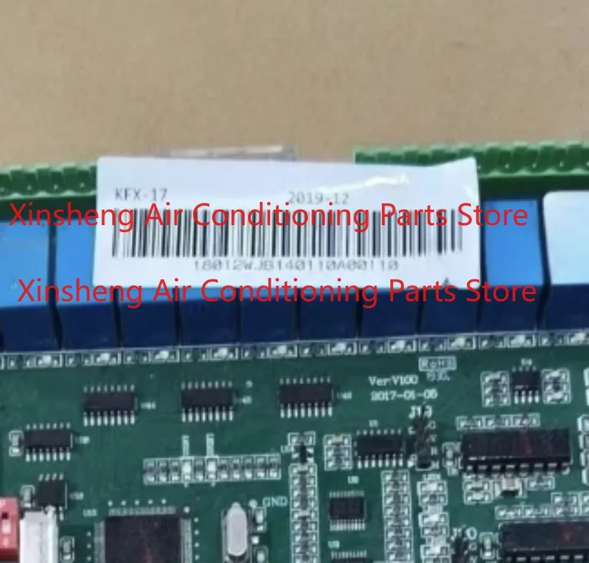 Applicable to Guoxiang central air conditioner computer board H. LY514A, 001 V11
Applicable to Guoxiang central air conditioner computer board H. LY514A, 001 V11