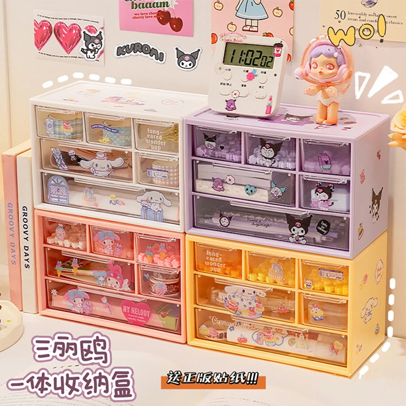 Мультяшный ящик для хранения Sanrio с девятью отделениями, маленькие предметы, Настольный ящик для хранения, милая коробка для хранения ювелирных изделий и канцелярских принадлежностей
Мультяшный ящик для хранения Sanrio с девятью отделениями, маленькие предметы, Настольный ящик для хранения, милая коробка для хранения ювелирных изделий и канцелярских принадлежностей