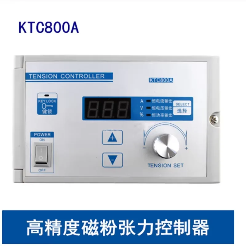 KTC800A Контроллер магнитной порошковой машины с ручным натяжением 4А с постоянным током, постоянным напряжением и постоянной мощностью
KTC800A Контроллер магнитной порошковой машины с ручным натяжением 4А с постоянным током, постоянным напряжением и постоянной мощностью