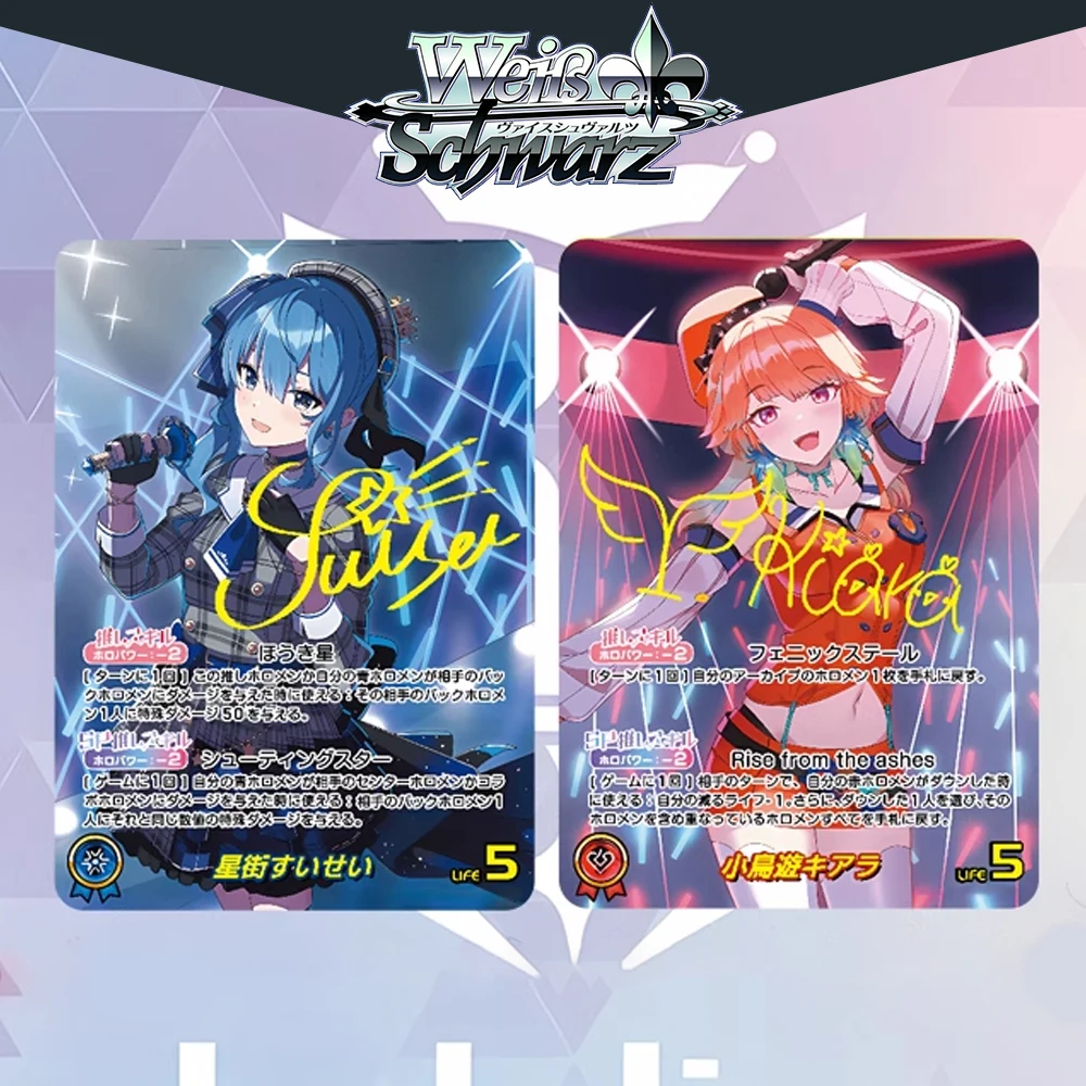 BLBU Weiss Schwarz Card Anime Hololive Ocg DIY Game Collectible Cards Hoshimati Suisei Vtuber Sexy WS Homemade Flashcards
BLBU Weiss Schwarz Card Anime Hololive Ocg DIY Game Collectible Cards Hoshimati Suisei Vtuber Sexy WS Homemade Flashcards