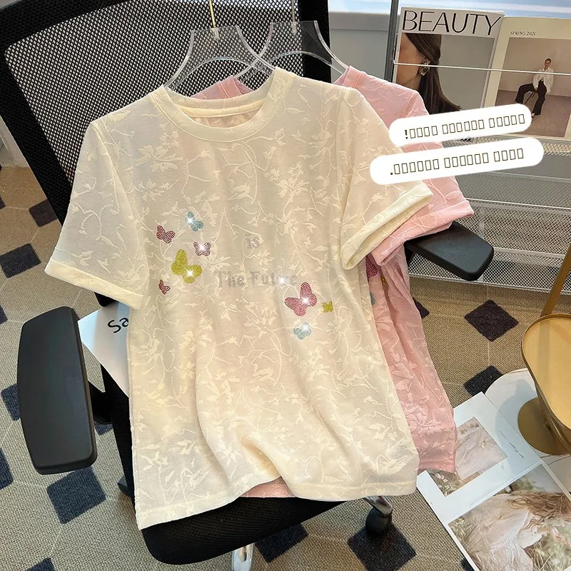 Elegant Embroidered Lace T-Shirt Women's Short Sleeve Loose Unique Rhinestone Chiffon Top Fashionable Summer New Ar...
Elegant Embroidered Lace T-Shirt Women's Short Sleeve Loose Unique Rhinestone Chiffon Top Fashionable Summer New Ar...