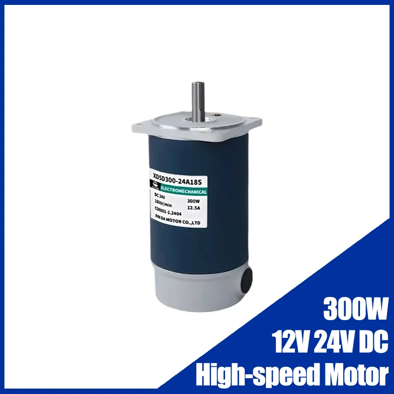 12V 24V 300W DC High Speed Motor 5D300GN Speed Regulating Motor Adjustable Speed CW CCW Large Torque Motor 1800rpm/3000rpm
12V 24V 300W DC High Speed Motor 5D300GN Speed Regulating Motor Adjustable Speed CW CCW Large Torque Motor 1800rpm/3000rpm