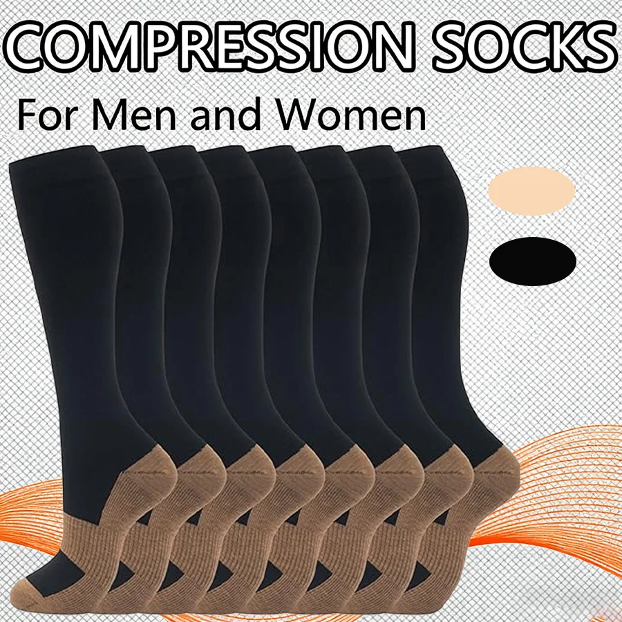 8 pairs copper fiber compression socks for men and women a high-top design for running, cycling, travel, and soccer.
8 pairs copper fiber compression socks for men and women a high-top design for running, cycling, travel, and soccer.