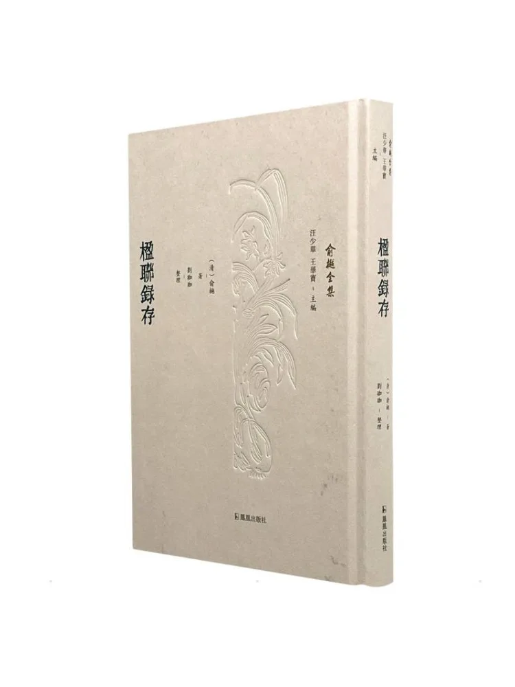 Книга — Коллекция куплетов Winshare
Книга — Коллекция куплетов Winshare