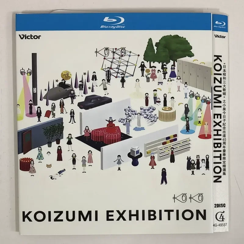 Koizumi Kyoko 40th Anniversary Music Collection BD Blu-ray Disc
Koizumi Kyoko 40th Anniversary Music Collection BD Blu-ray Disc