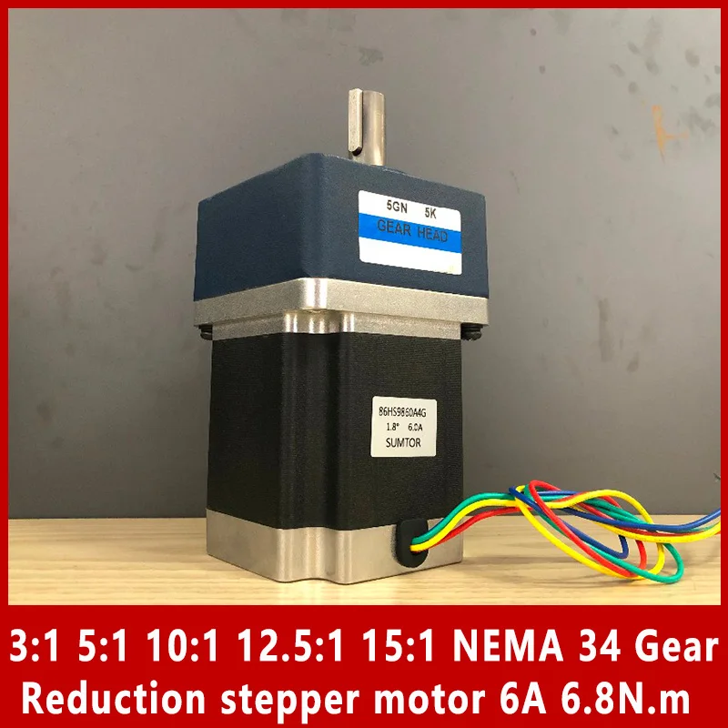 3:1 5:1 10:1 12.5:1 15:1 NEMA 34 Gear reduction stepper motor 98 mm Length 6A 6.8N.m
3:1 5:1 10:1 12.5:1 15:1 NEMA 34 Gear reduction stepper motor 98 mm Length 6A 6.8N.m