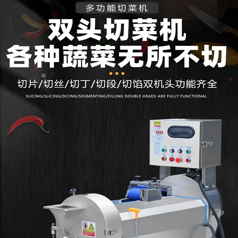 Коммерческая машина для нарезки кубиками овощей, промышленная нарезка, измельчитель для капусты, брокколи, конуля, редиски
Коммерческая машина для нарезки кубиками овощей, промышленная нарезка, измельчитель для капусты, брокколи, конуля, редиски