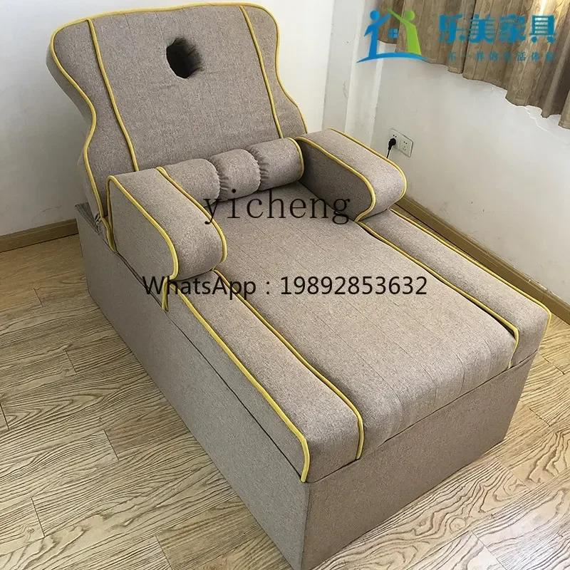 X-11 ear sofa foot bath foot massage sofa integrated bed massage bed
X-11 ear sofa foot bath foot massage sofa integrated bed massage bed